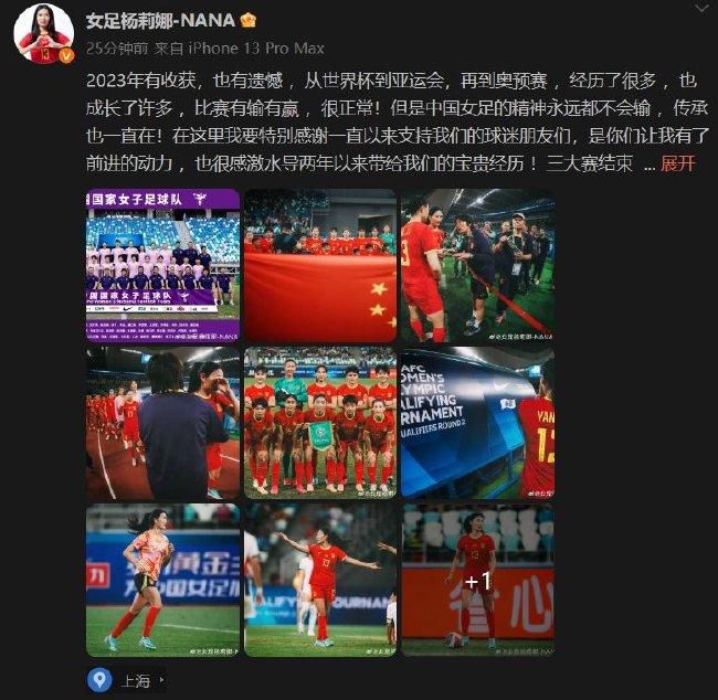 该片将于12月19日在韩国上映该片是007系列第25部电影，丹尼尔;克雷格第五次也是最后一次饰演邦德，由《真探》导演凯瑞;福永执导